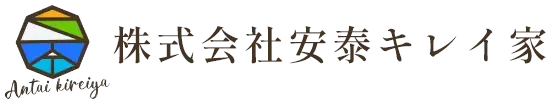 アパート和洋切り替え工事