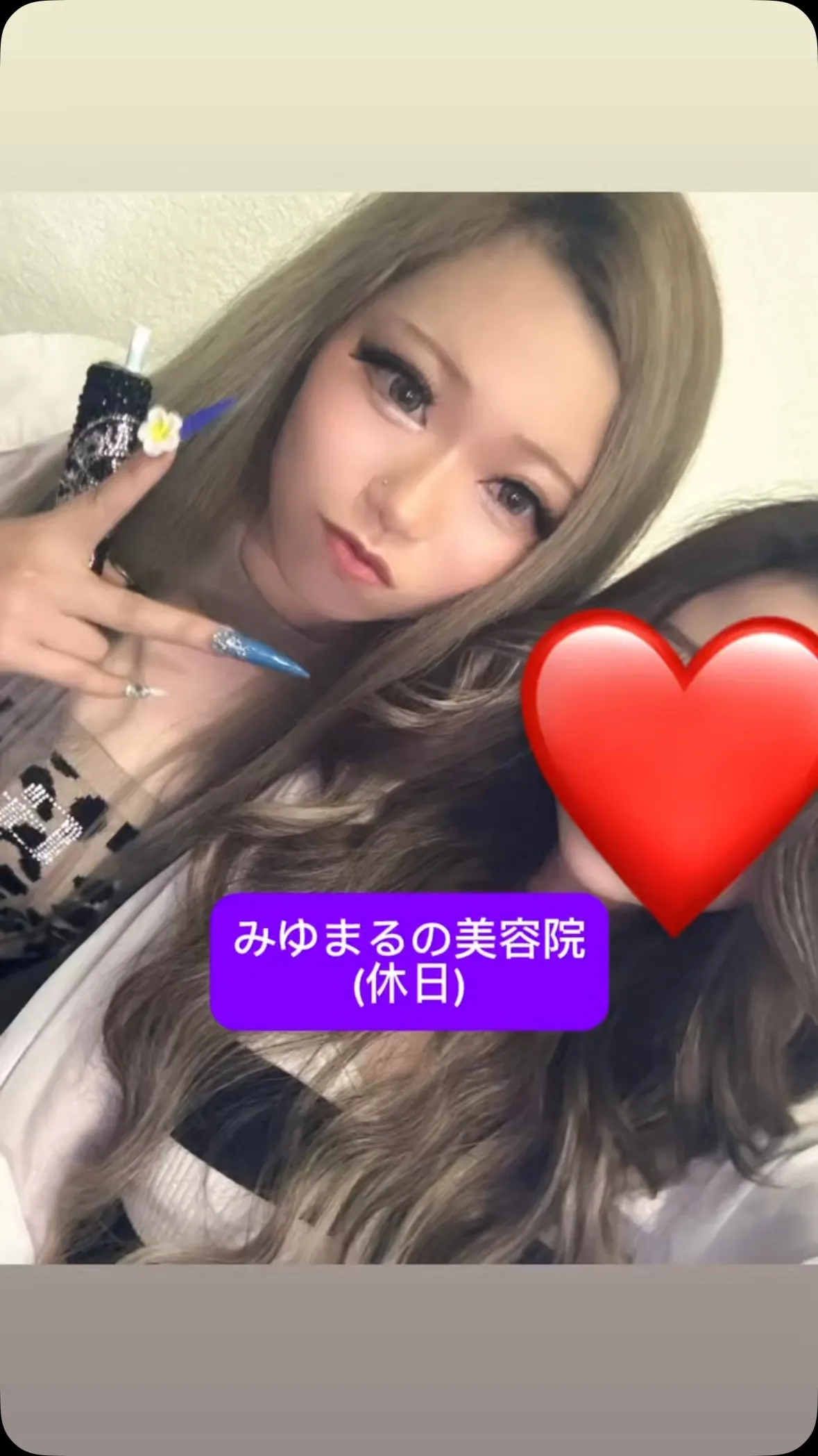 現場女子の休日です！